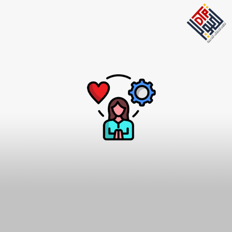 مدخل لمهارات الحياة