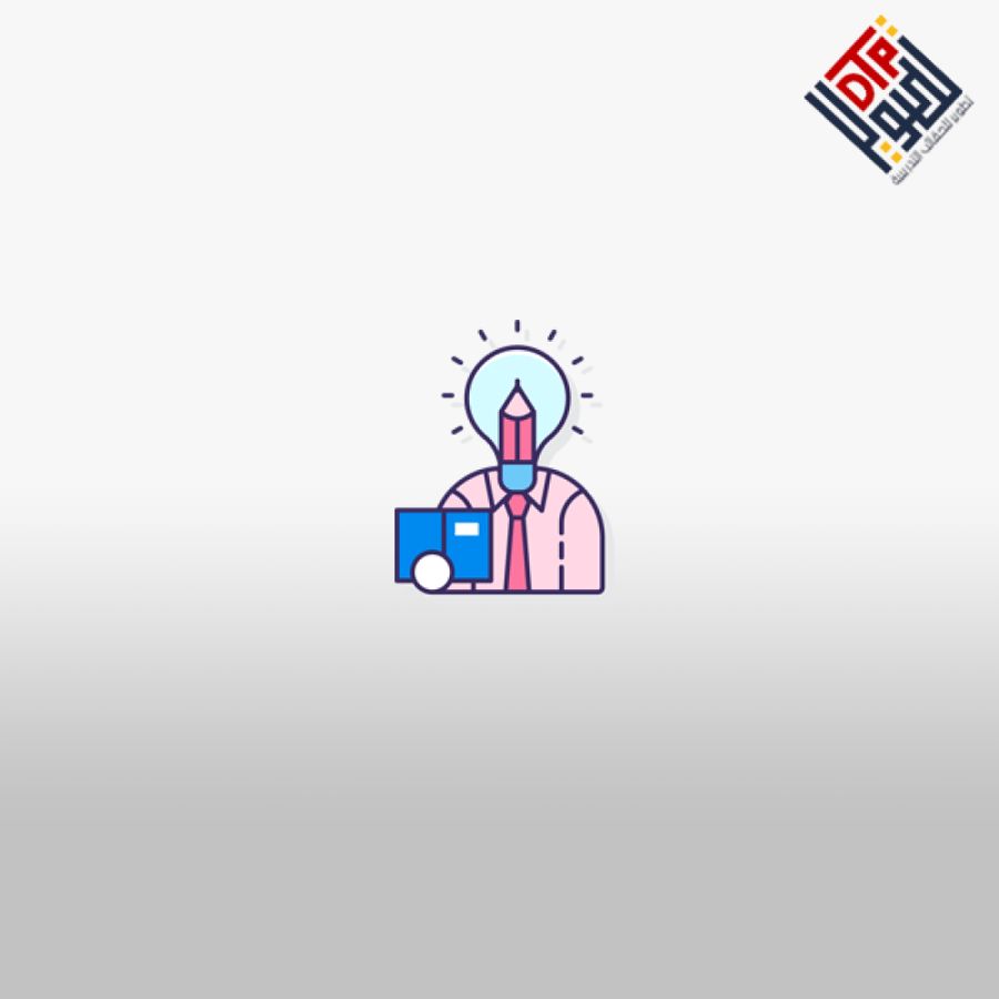 تنمية الإبداع الفني للصم