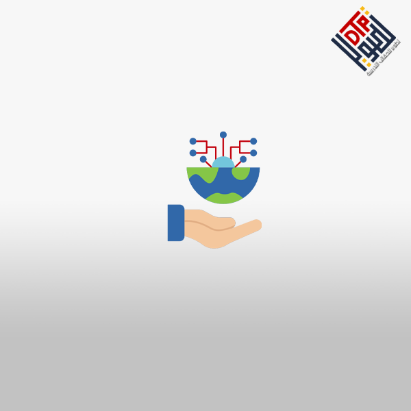 التميز في الحوكمة والاستدامة في العصر الرقمي