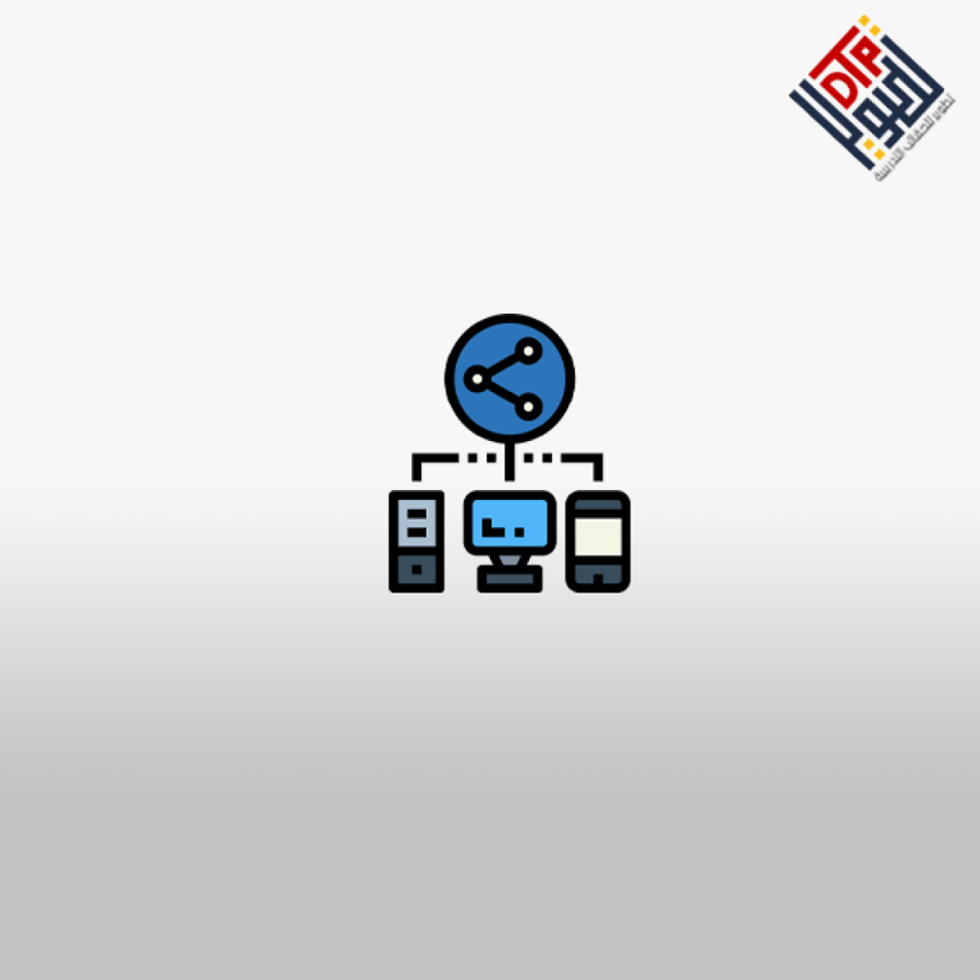 تصميم الشبكات الداخلية