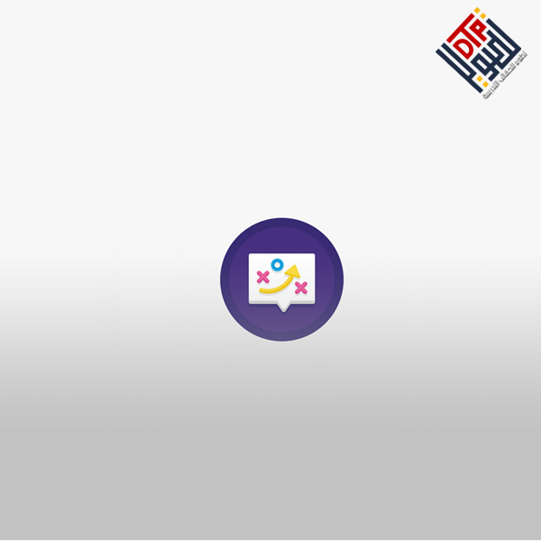 إدارة عمليات التوزيع والنقل