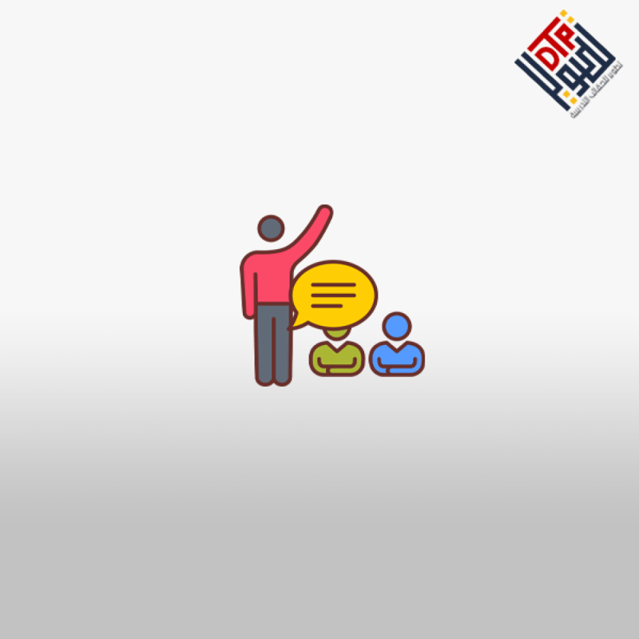 تقنيات التدريب على التخاطب