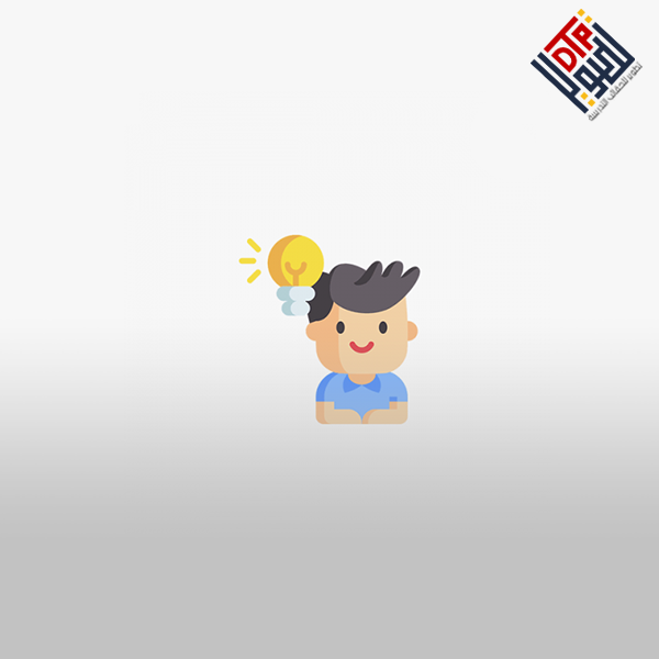 الإتصال في الإرشاد