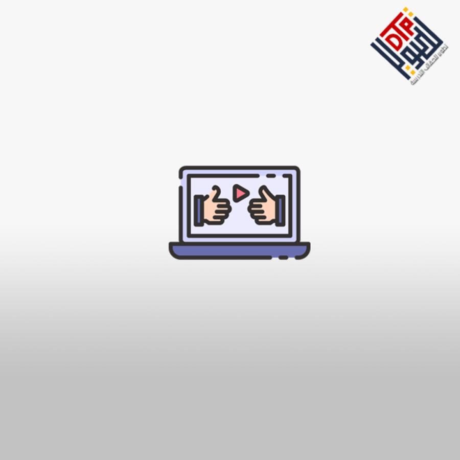 تعليم لغة الإشارة عن بعد