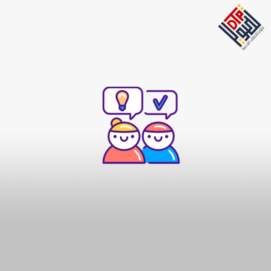 استراتيجيات التواصل مع الأطفال الصغار