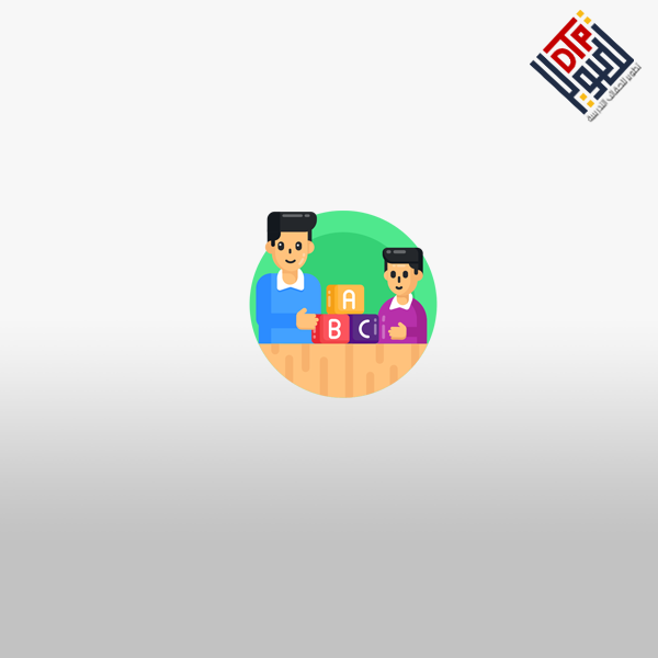 أهداف التعلم في رياض الأطفال
