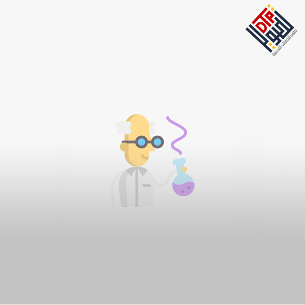 مفهوم تعليم الكبار وخصائصه وأهدافه