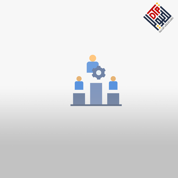 أساسيات الخدمة