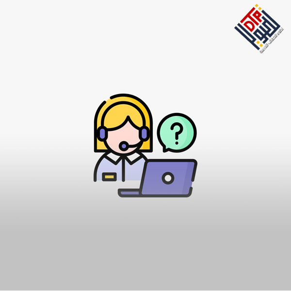 خدمة العملاء