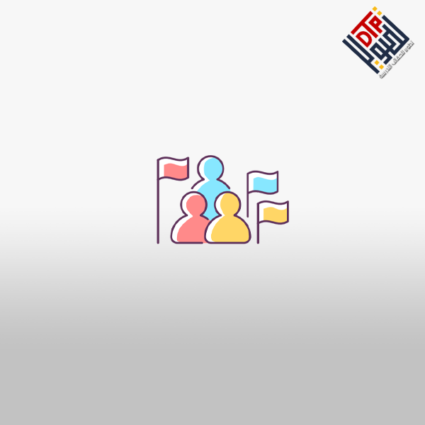 دور الأسرة في تعزيز التلاحم الوطني