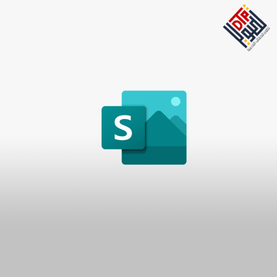 شرح تطبيق Microsoft Sway وكيف تجهز ملف الترشح لمعلم خبير