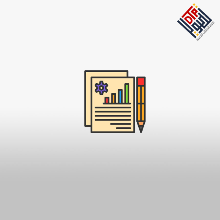 Effective report writing techniques