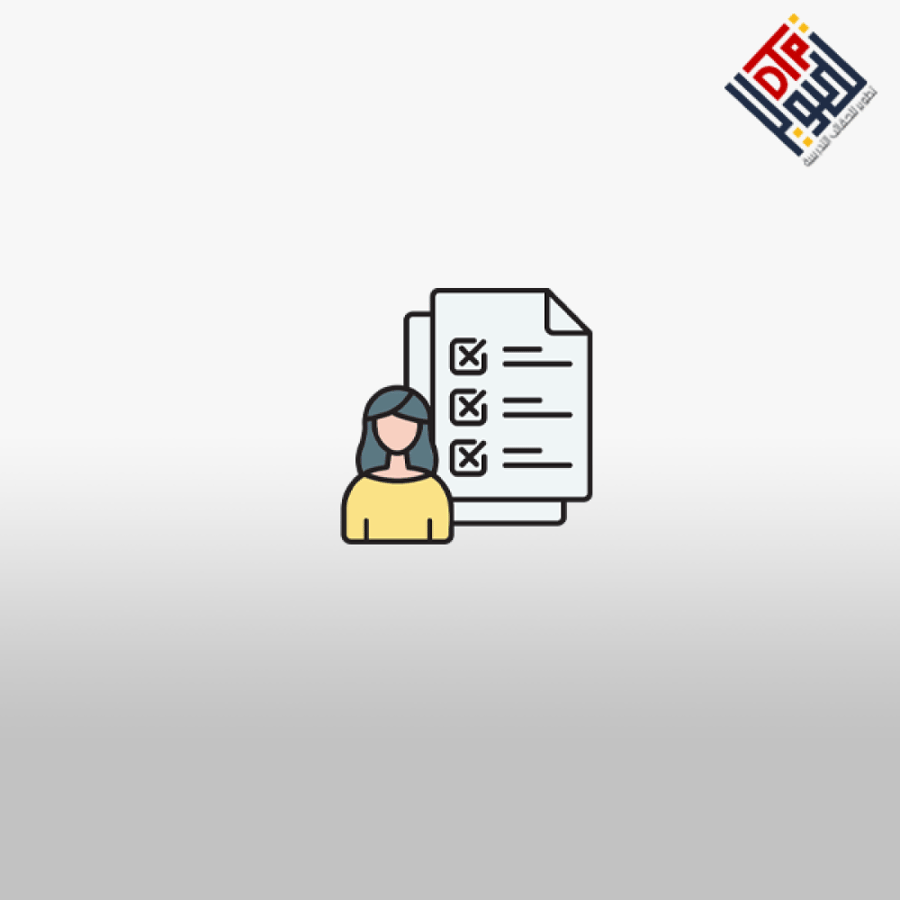 تحليل الأخطاء في اختبارات الطلاب