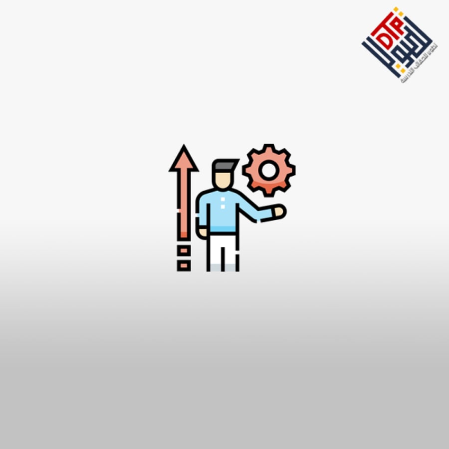 التطوير بالتعبير