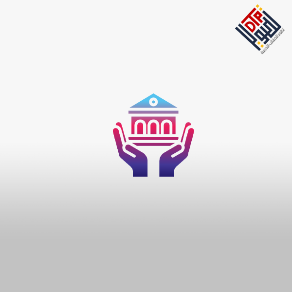 أدوات تطبيق الحوكمة