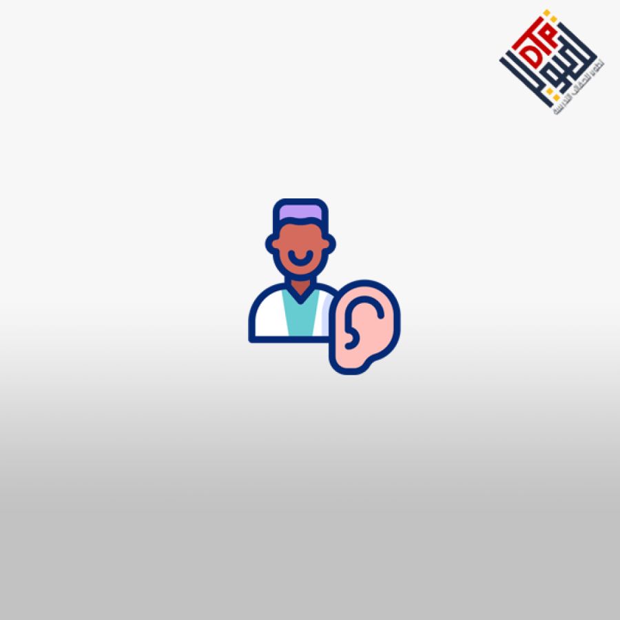 تخاطب المعاقين سمعيًا