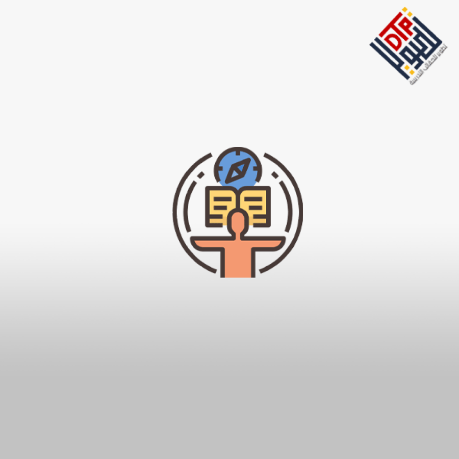 بوصلة الذات