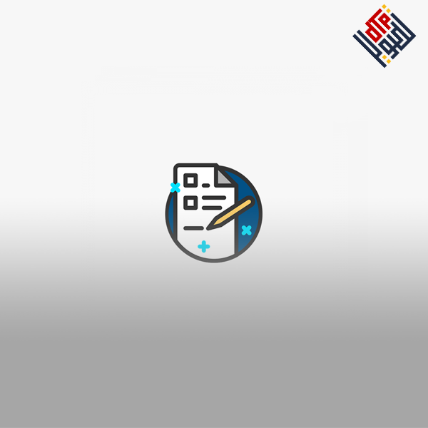 المهارات الاحترافية في الإكسل والبوربوينت