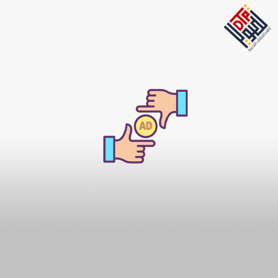 الترجمة الإعلامية للصم بلغة الإشارة
