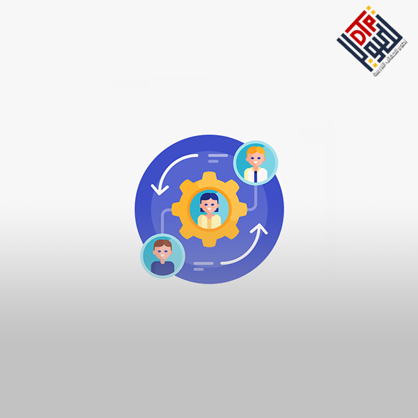 العلاقات العامة والعملية الإدارية
