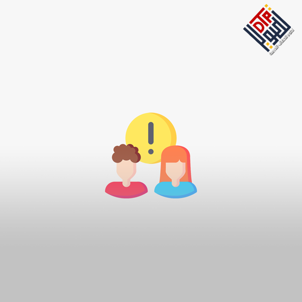 اساسيات لغة الإشارة