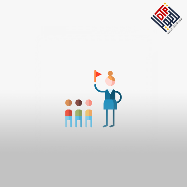 المهارات الحياتية والأسرية