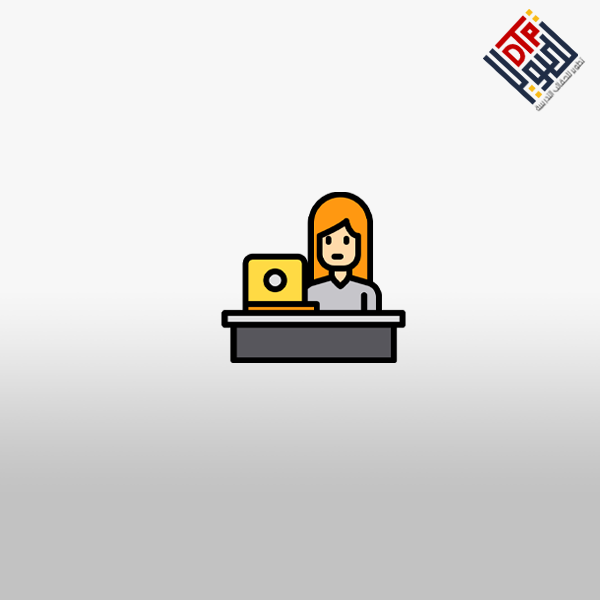 أساليب السكرتارية الاحترافية لادارة مكاتب