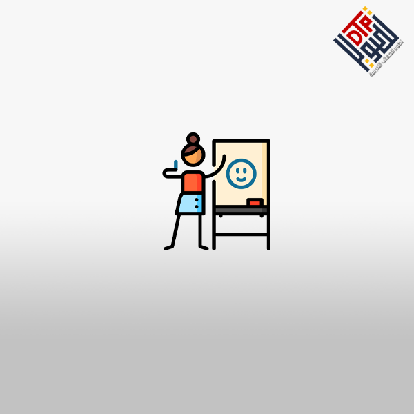 المعلمة المتميزة في رياض الأطفال