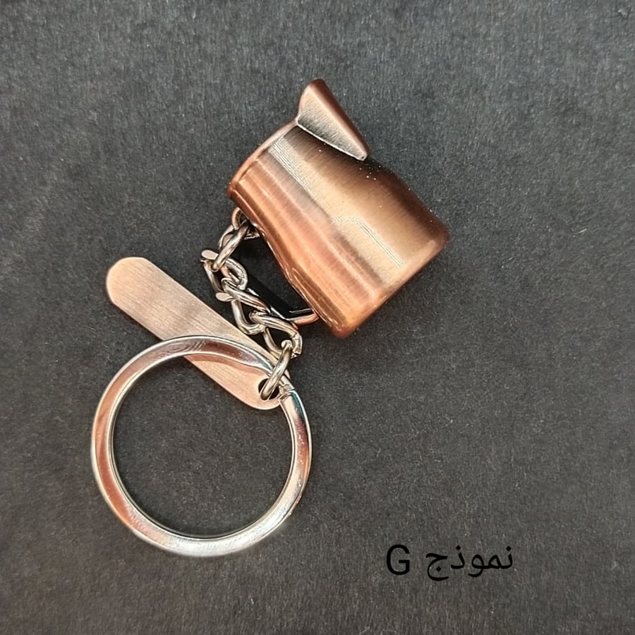 ميدالية مفاتيح تعليقة