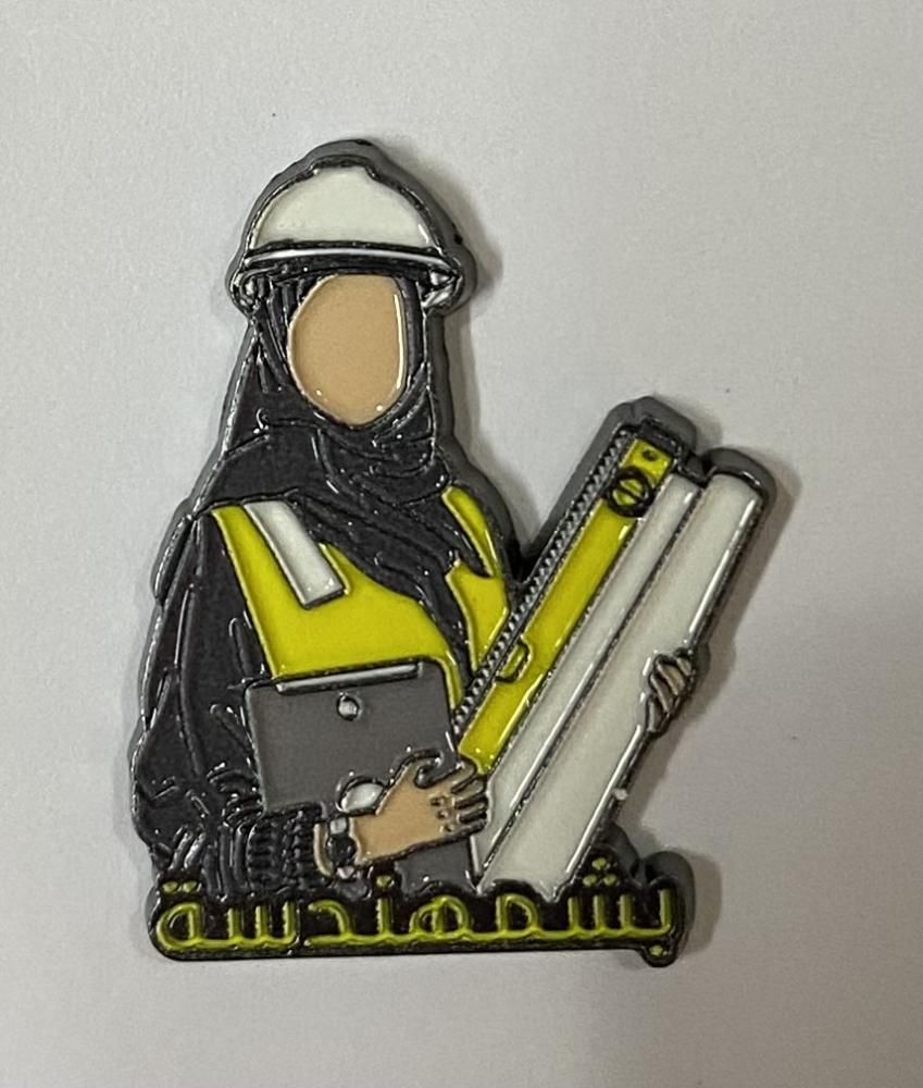 ستيكر معدني بشمهندسة