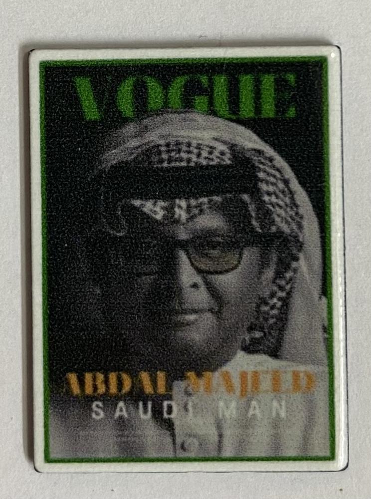ستيكر معدني عبدالمجيد عبدالله
