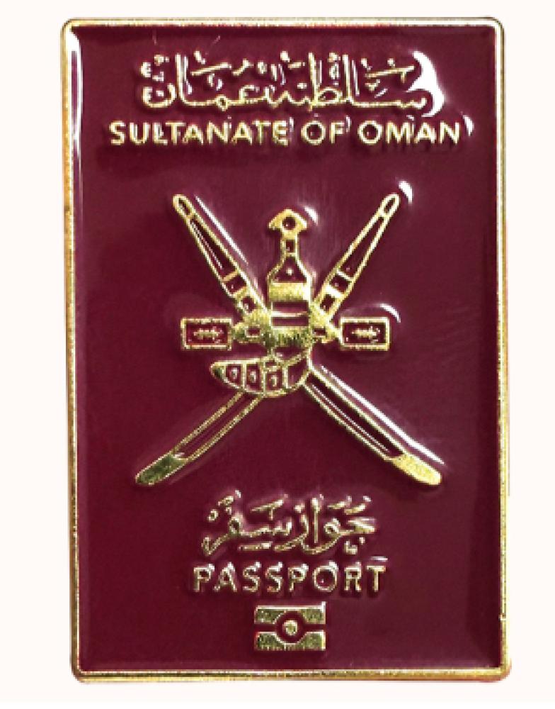 ستيكر معدني الجواز العماني