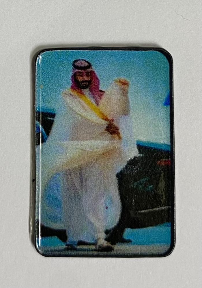 ستيكر معدني ولي العهد