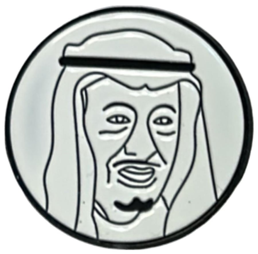ستيكر معدني الملك سلمان