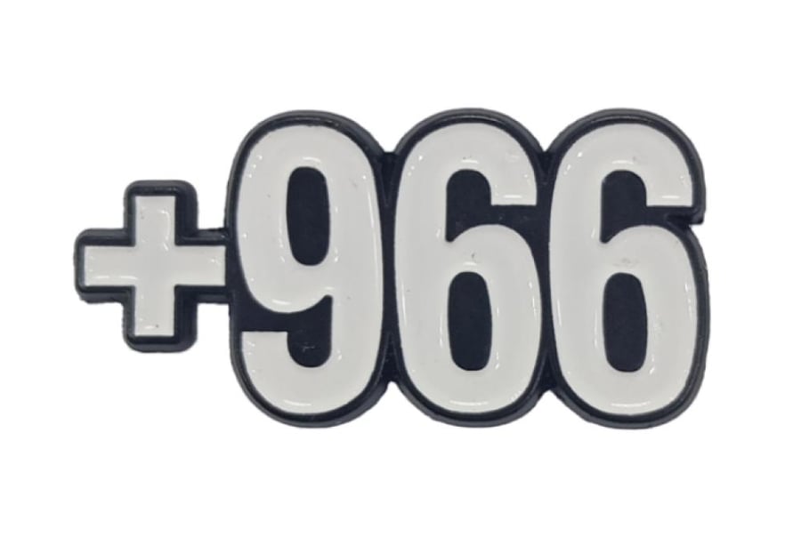 ستيكر معدني +966