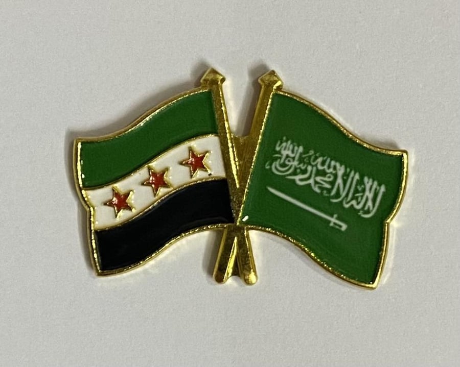 ستيكر معدني علم السعودية وسوريا