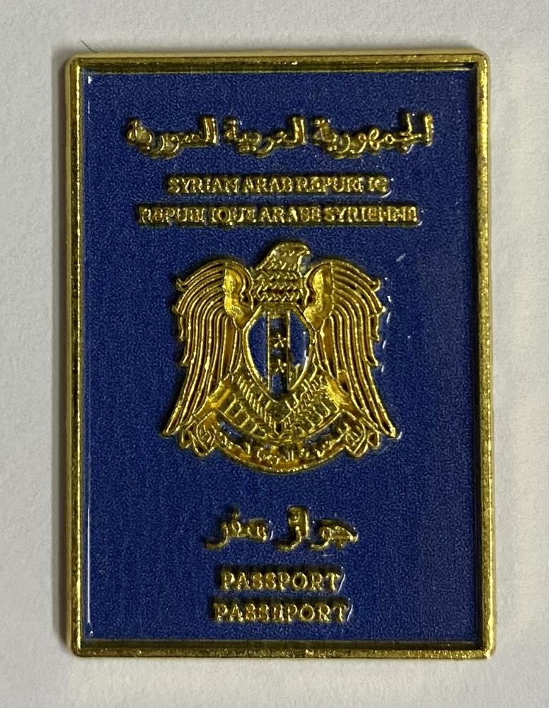 ستيكر معدني الجواز السوري
