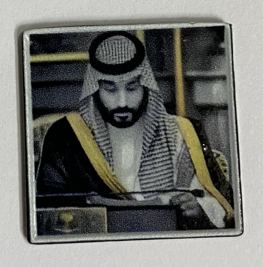 ستيكر معدني ولي العهد