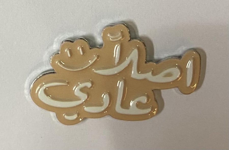 ستيكر معدني أصلا عادي