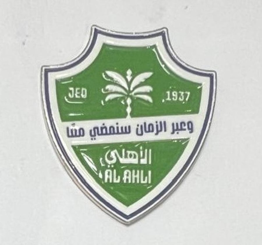 ستيكر معدني شعار الاهلي الجديد