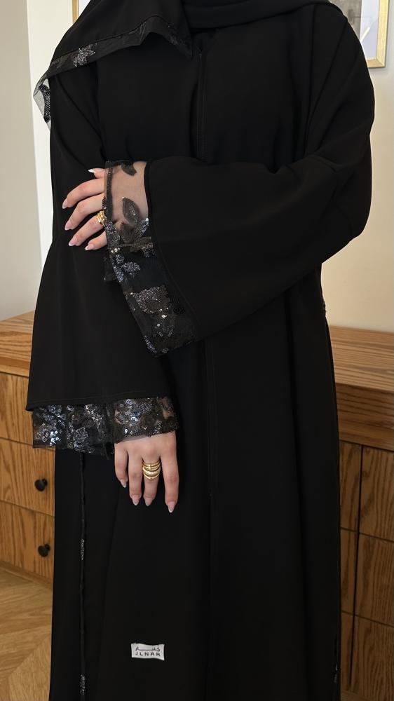 غاليه