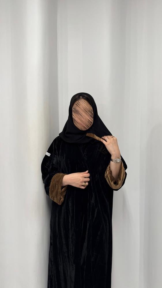 توق