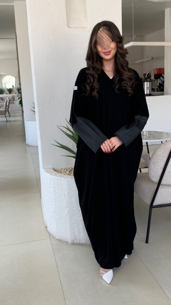 ديم