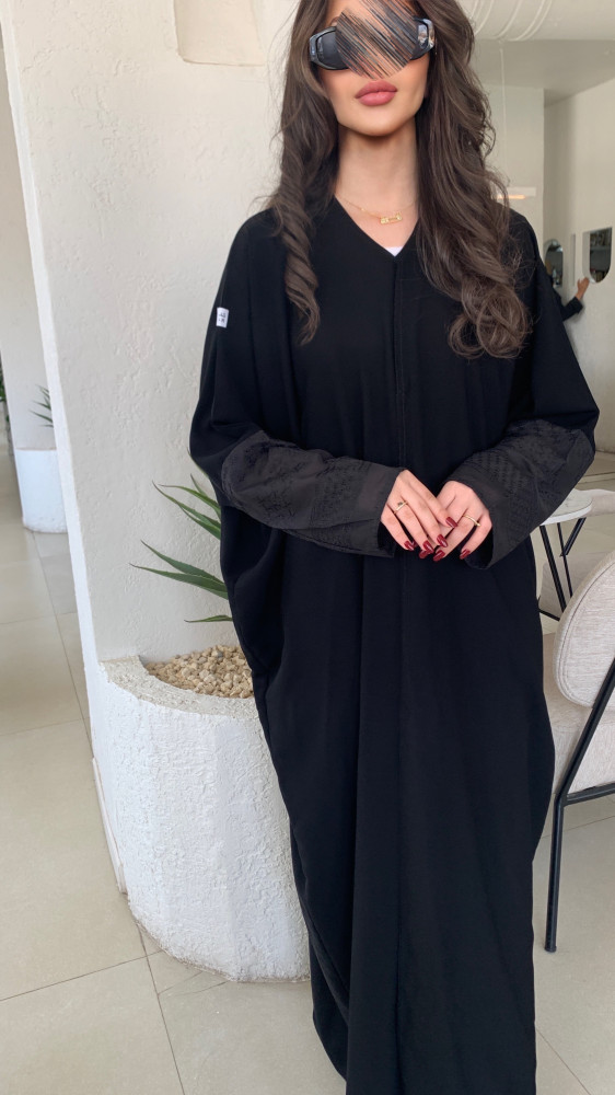 إيلين