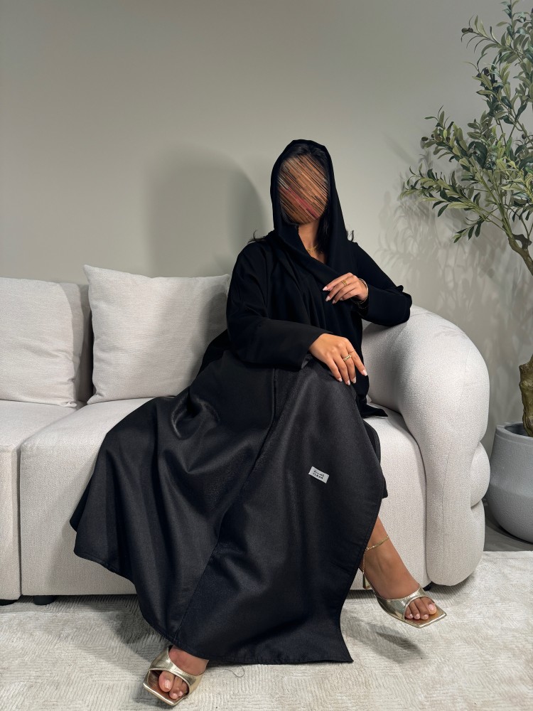 الجوهره