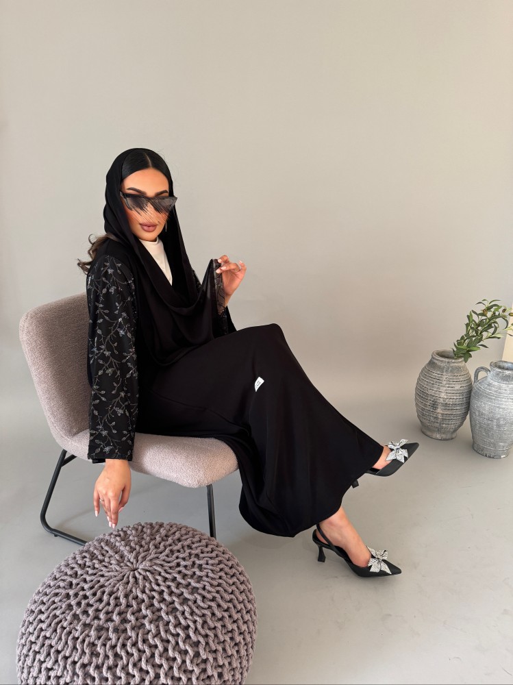 اريانا