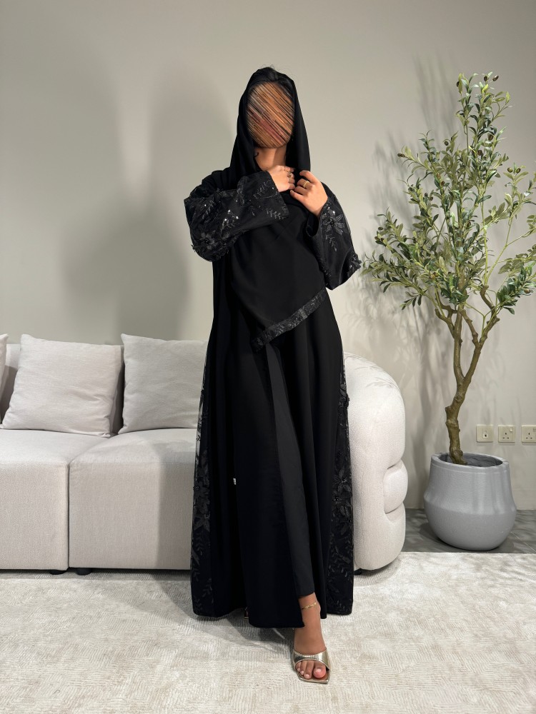 عروب