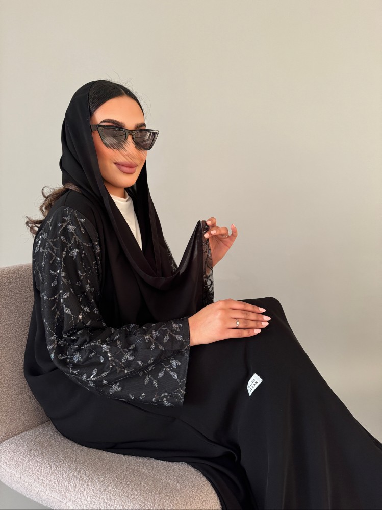 اريانا