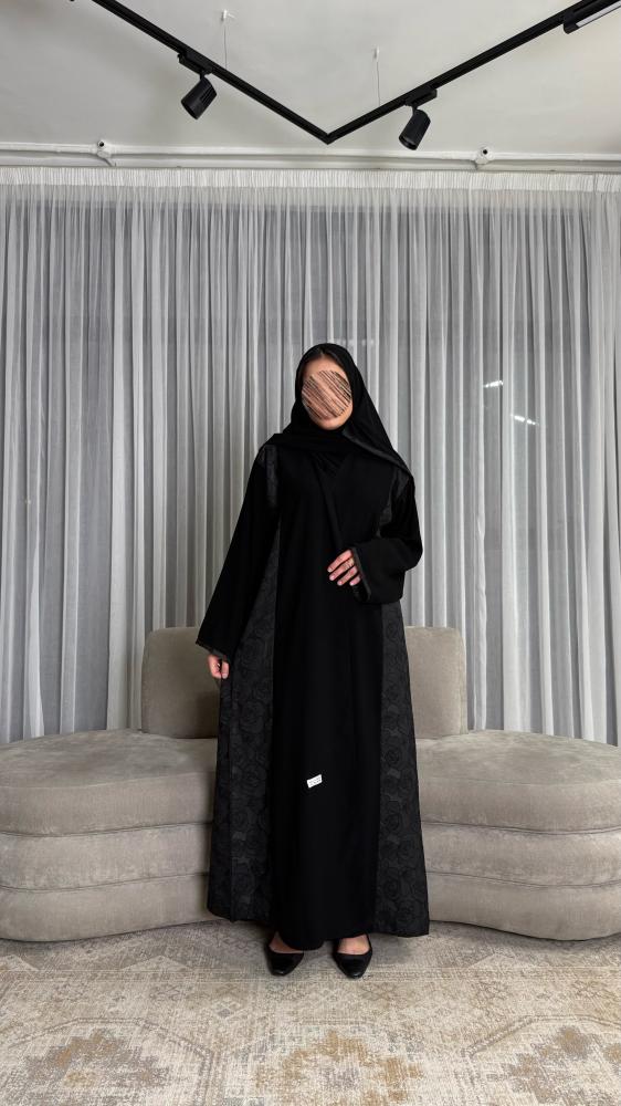 غيم