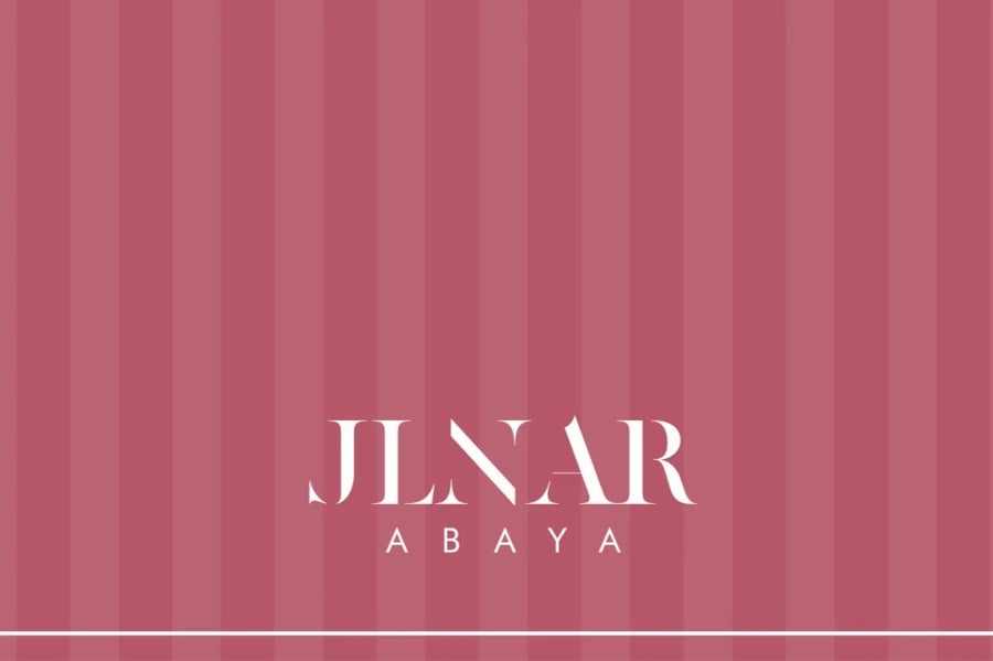 خدمة تعديل تصميم العبايه